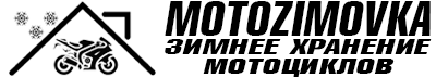 Motozimovka